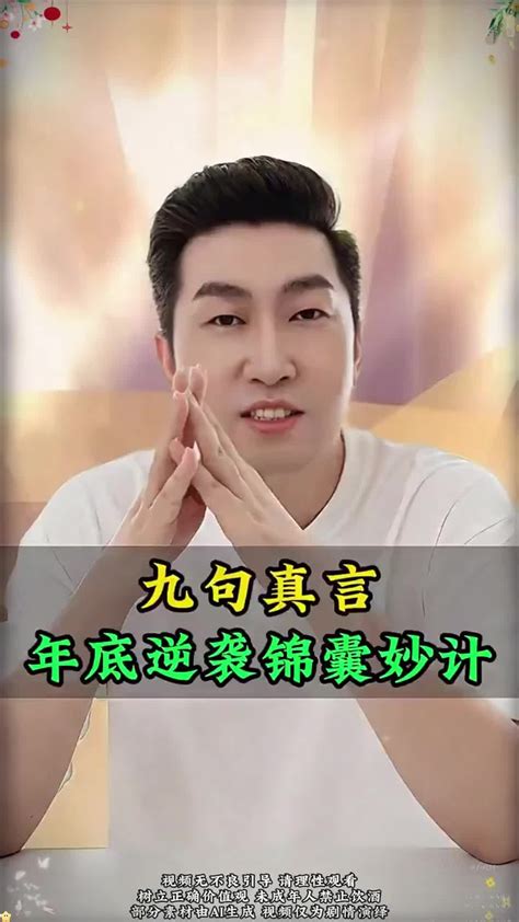 MK体育